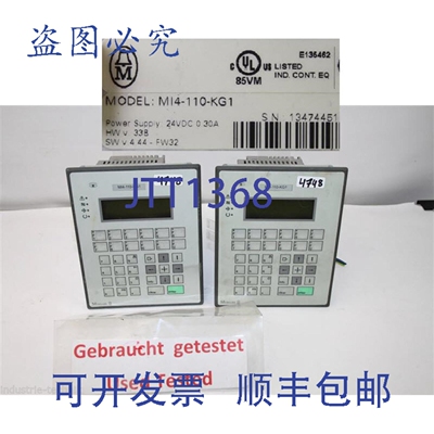 原装供应Reda Moeller MI4-110-KG1 écran 触觉附件 Pupitre Op