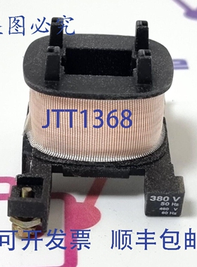 原装供应LOVATO 11BA104380 备用