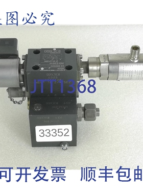 原装供应哈威液压 NBVP16Z 86829301 Hydraulikventil DG5E-250