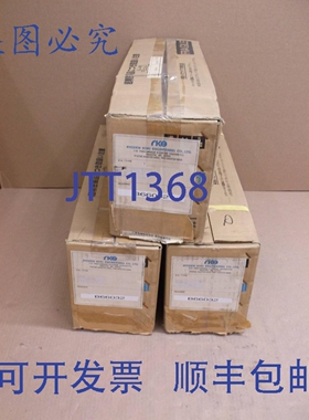 原装供应HC152BT-SZ 数控伺服电机 HC152BTSZ B66032
