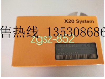 X20ATC402 B&R 可编程式可编程式可编程式模块 全新 X20ATC402