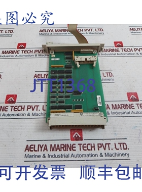 原装供应FSC 10100/2/1 总线驱动模块 5V 直流 65mA