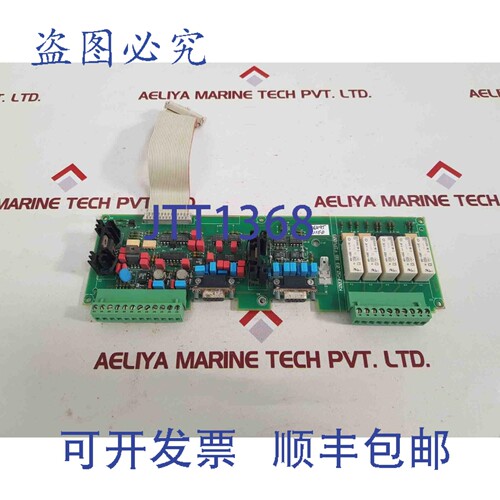 原装供应Carl schenck fiPV005 PCB卡