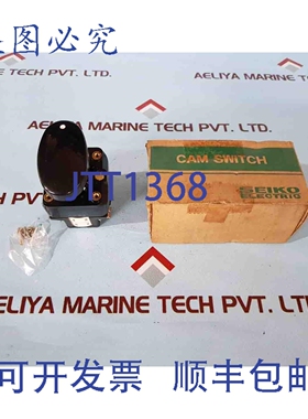 原装供应精工电子 TBN-104VK 开关调速器 600V 10A