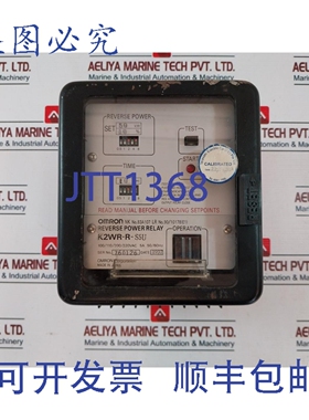 原装供应K2WR-R-S5U 反向功率继电器 100/110/200/220VAC 5A 50/6