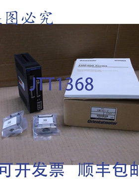 原装供应EMP401-2 Orientali Motor Vexta 与 Nuovo Posizioni Mo