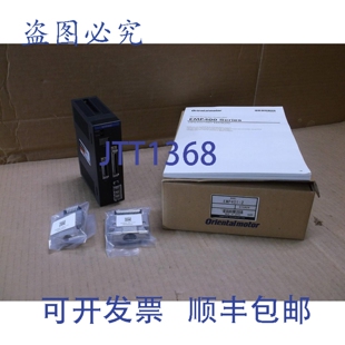 原装供应EMP401-2 Orientali Motor Vexta 与 Nuovo Posizioni Mo