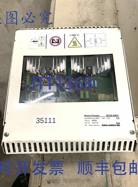 原装供应Ziehl-Abegg BC50-680V Brems-Chopper 680V 50A