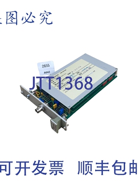 原装供应UVC振动仪691 204-691-000-021振动处理模块