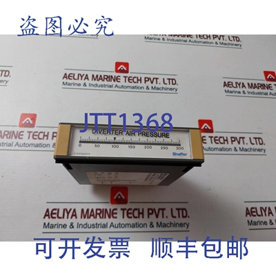 原装供应SHAFFER/TEXMATE FG-101-B2 Metermaster 分流器气压表 T