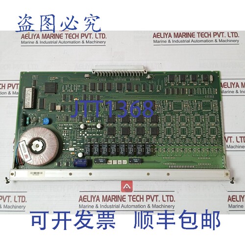 原装供应爱立信 TVM 115 5114 R8A PCB 电路板 D94V0 R4K TB9 TB9