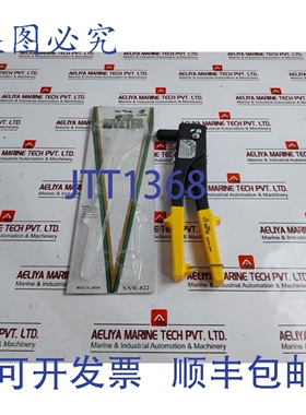 原装供应NANIWA NNW-822 手动铆钉枪 4 934560 001824 2.4-4.8mm
