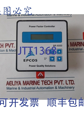 原装供应EPCOS BR 6000 控制器 BR6000-R12PH