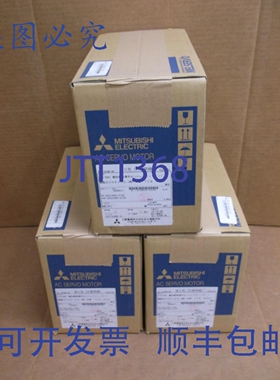 原装供应HF-SE52JKW1-S100 500W 伺服电机 HFSE52JKW1S100