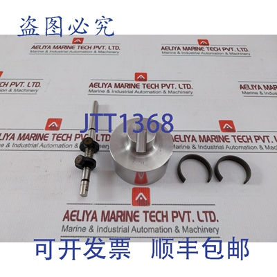 原装供应P11785 TV28288 真空泵联轴器轮毂