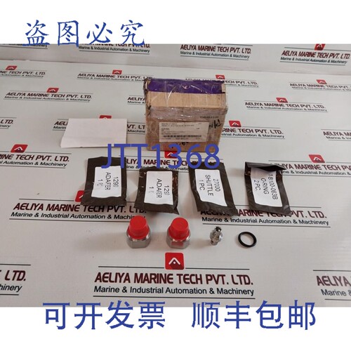 原装供应PROSERV 27027 RK 梭阀 18100-063B 7074000 707-90235 2