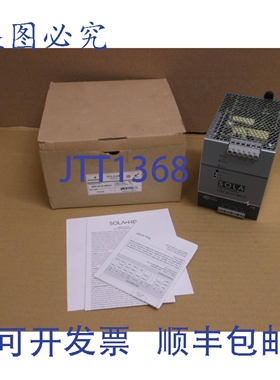 原装供应SDN 20-24-480 SolaHD 电源 480W 24VDC 20A DIN 3x320-6