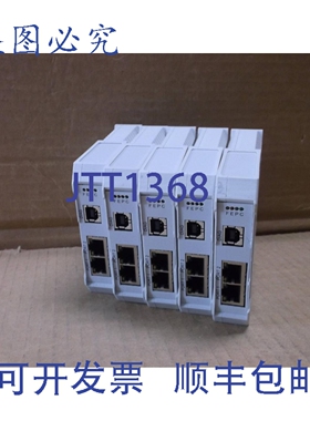 原装供应716457 Lutze 新 Profinet 门户模块 LOCC-B0X-GWPN 0-64