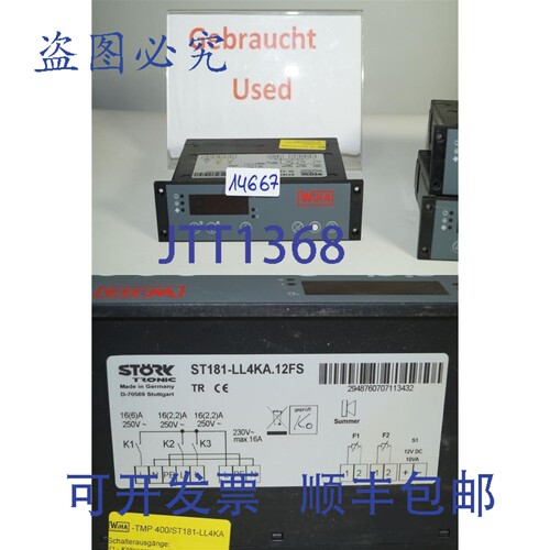 原装供应St?rk Tronic ST181-LL4KA.12FS 恒温器