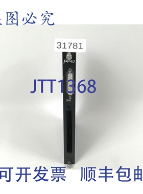 原装供应B&R PP40 ECPP40-0N 控制卡 Rev.01.14