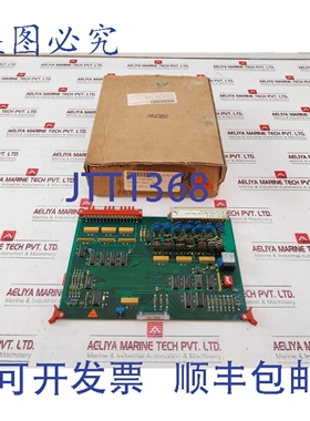 原装供应迅达 VE 22 MB 电路板 444249