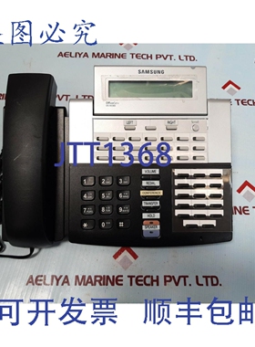 原装供应OfficeServ DS-5038D 显示数字导航仪 21 键
