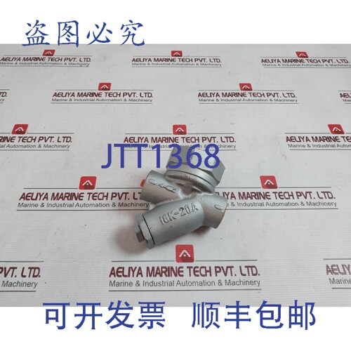 原装供应TW ST-T3 无气阻蒸汽疏水阀 4.5-235PSI 0.3-16 KG/CM2 1