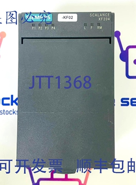 原装供应SCALANCE XF204 以太网交换机 6GK5204-0BA00-2AF2