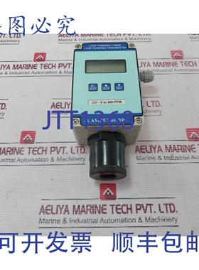 原装供应Ambetronics GT-1000-WP 环路供电发射器 24V 直流