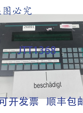 原装供应Funghi PXT 216 IBS Tavoletta Di Controllo PXT216IBS