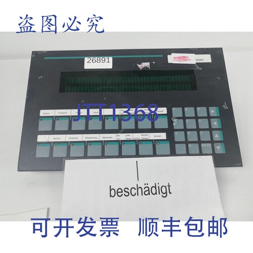原装供应Funghi PXT 216 IBS Tavoletta Di Controllo PXT216IBS