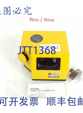原装供应FMD WAE 2.1 27707 角度读取器