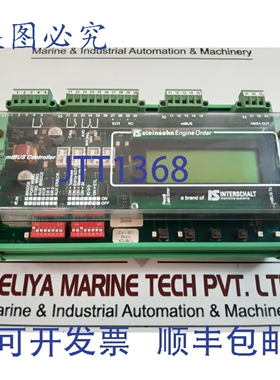 原装供应INTERSCHALT Steinsohn A067.74-VDR mtBUS 控制器