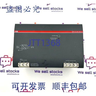 原装供应CP-C 24/20.0 1SVR427026R0000 开关电源