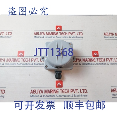 原装供应Funke & Huster Fernsig AW2 BAER IP55