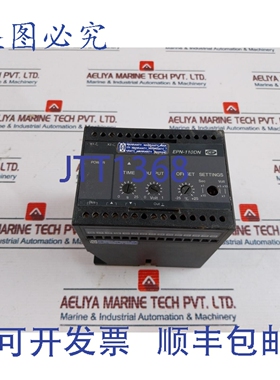 原装供应Deif EPN-110DN 电子电位器 920007479.50