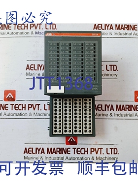 原装供应DI524 B7 数字输入模块 1SAP240000R0001 32DI 24VDC- 1W