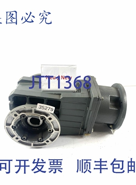 原装供应Lenze GKR05-2N HAK 1C 伺服锥形螺杆减速器 i=37.967
