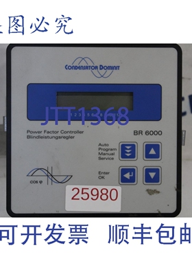 原装供应冷凝器 DOMINIT Br6000-t06/F 调节器 Optimal D'Energie