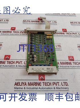 原装供应FSC 10201/2/1 数字输出模块 5V 直流 25mA 2105080077 5