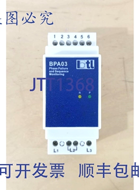 原装供应BTL BOARDMAN 变压器 BPA03 相和顺序监测