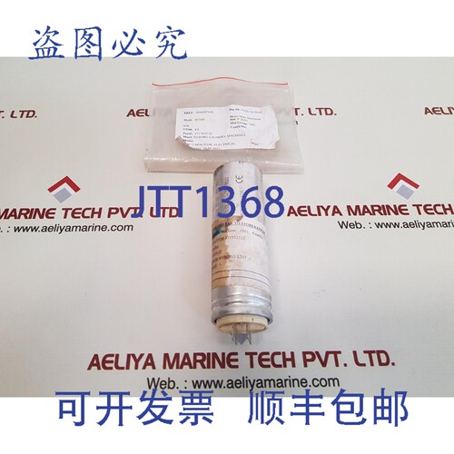 原装供应Nyborg 471 9525 22 电容器 25/60 Hz
