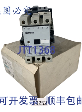 原装供应1 3TF47 22-0BB4 舒茨接触器
