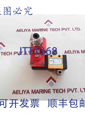 原装供应APHE ALV510P1C5 电磁阀 24V 1.5-8 巴