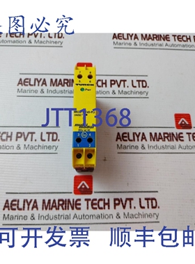 原装供应Turck MK33-11EX0-PLI/24VDC 单通道回路隔离器 100mA