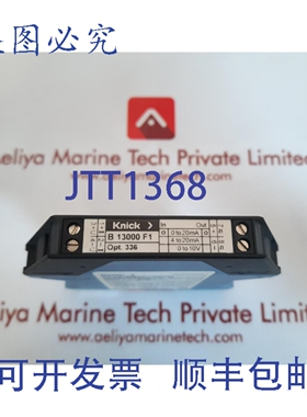原装供应Knick B 13000 F1 直流隔离放大器