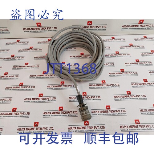 原装供应OLFLEX CLASSIC 110 25G 0.5 PVS 控制电缆 14 米