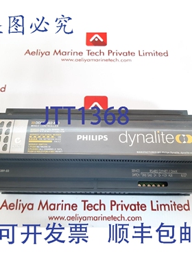 原装供应Dynalite DDMC802-MO 多用途混合模块化控制器 280-389-0