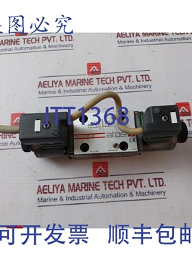 原装供应ATOS DHU-0713P 20 控制器 H 级 SP-COUR-24DC/10