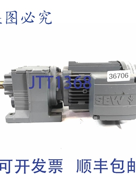 原装供应SEW 0,55 KW 206,0 分钟 减速机 R27 DT80K4/IS